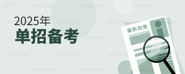 2025�굥�б���