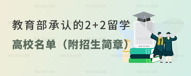 ϵ2+2ѧУ.jpg