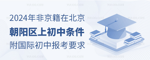 2024ǾڱϳʳбҪ.jpg