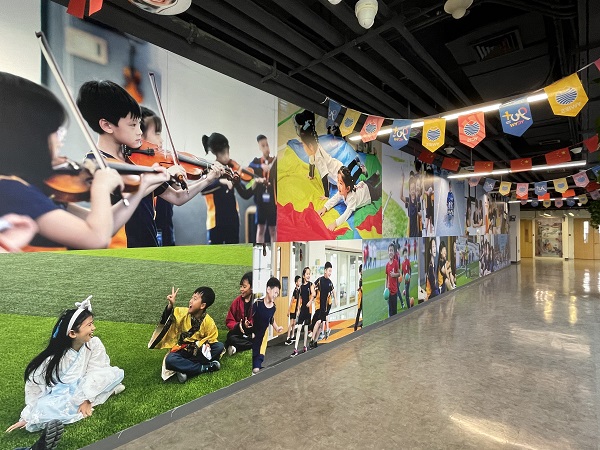 耀华国际教育学校北京亦庄校区官网首页