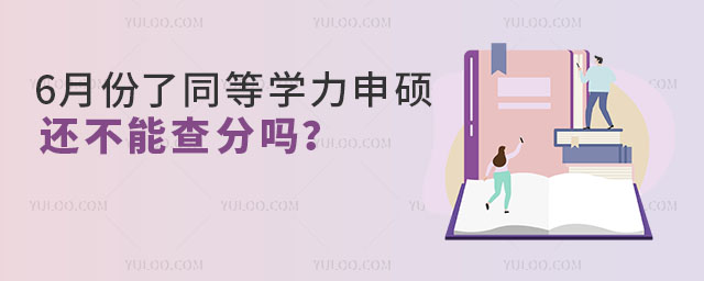 6·ͬѧ˶ܲ