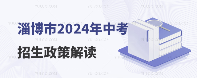 Ͳ2024п߽