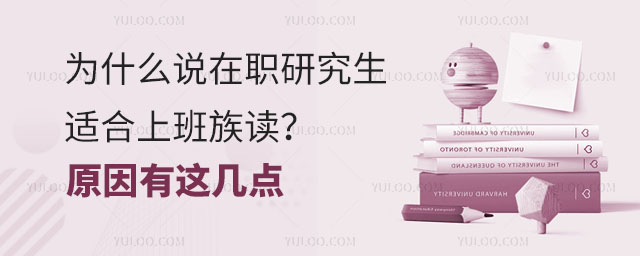 Ϊʲô˵ְоʺϰԭ⼸