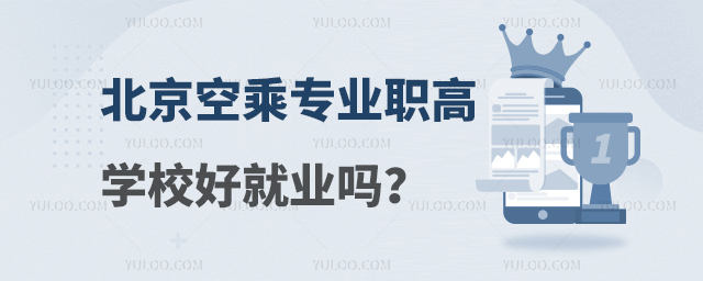 ճˌIߌWУþ͘I᣿