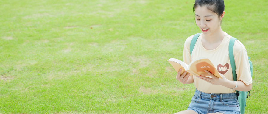 高考多少分能上广州华商职业学院