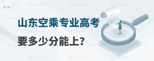 ɽ|ʡճˌI(y)߿Ҫٷϣ