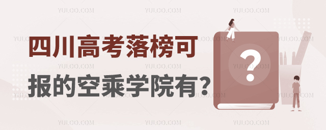 Ĵ߿Ԉ(bo)ĿճˌW(xu)ԺЩ