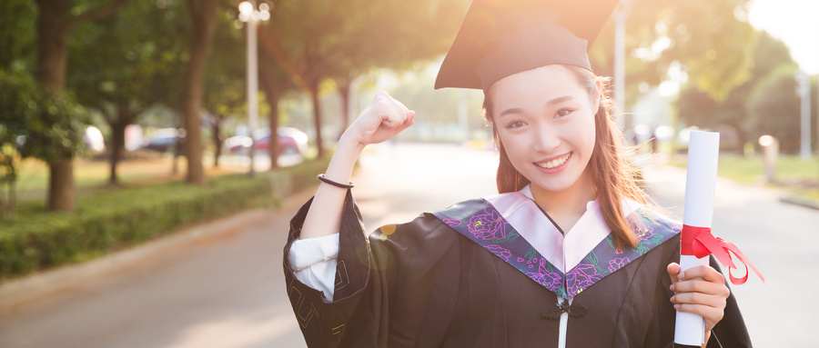 2024��߿����ٷ����Ϲ����ִ�ְҵ����ѧԺ?����2023��Ͷ���ο�����