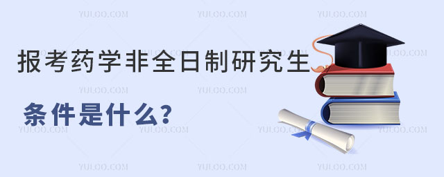 ҩѧȫоʲô