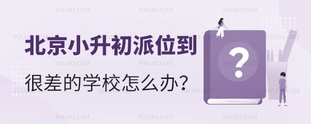 2024걱СλܲѧУô