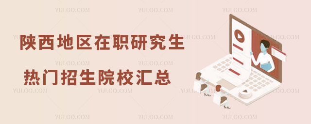 ְоԺУ