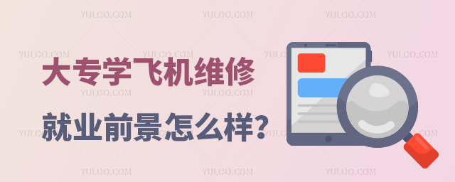 󌣌WwCSތI͘Iǰôӣ