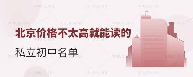 �����۸�̫�߾��ܶ���˽����������