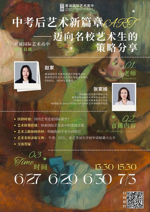 ���Ϲ����������п�����2