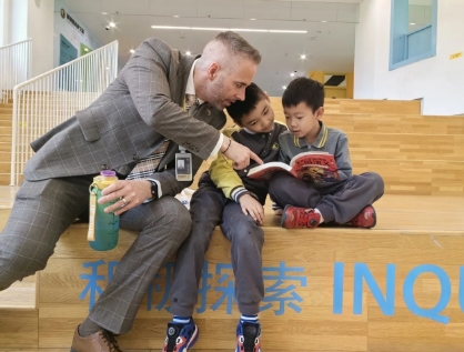 朝阳凯文小学创思课程