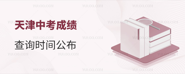пɼѯʱ乫