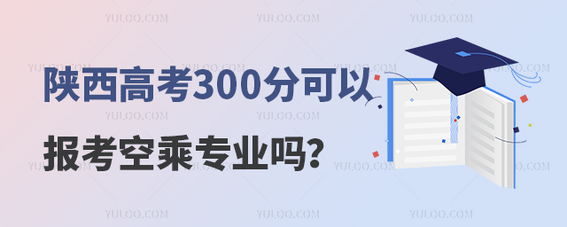 ߿300ֿԈ󿼿ճˌI