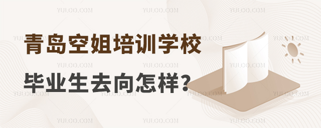 uսӖ(xn)W(xu)УI(y)ȥô