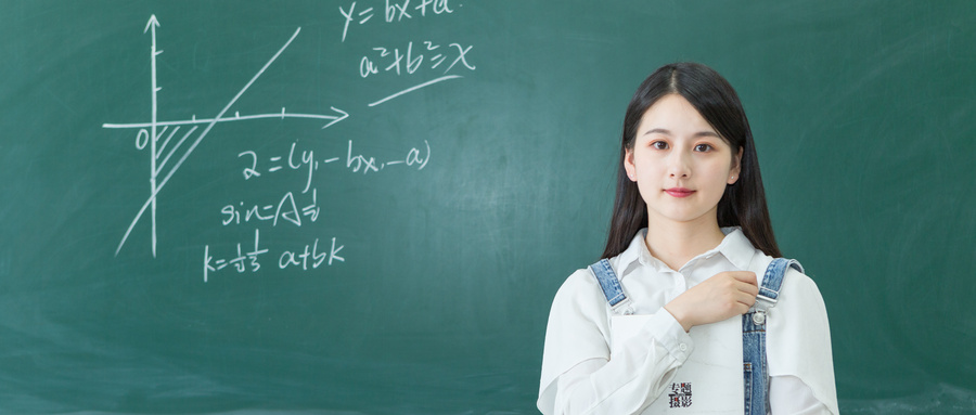 2024��߿����ٷ����Ϻ�����·�Ƽ�ְҵ����ѧԺ?����2023��Ͷ���ο�����