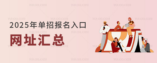2025굥бڡַ