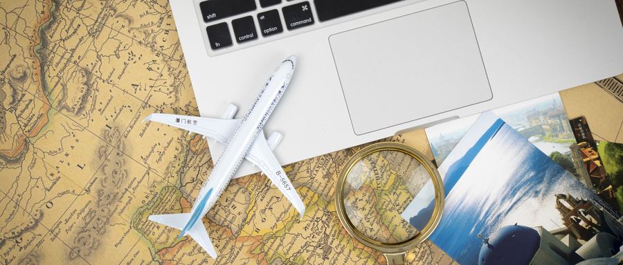 2024��߿����ٷ����Ϲ㶫ï������ְҵѧԺ?����2023��Ͷ���ο�����