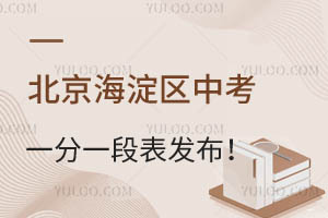 2024пһһαѳ66071