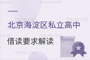 2024걱˽нҪѧУ