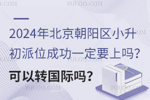 2024걱СλɹһҪ𣿿ת