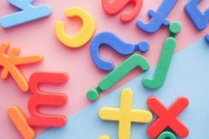 2024年北京市新英才学校(国内班)价格一览！附招生详情