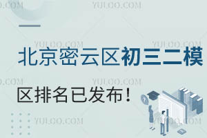 2024걱ģѷɼô