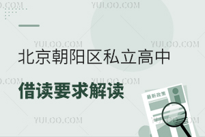 2024걱˽нҪѧУ