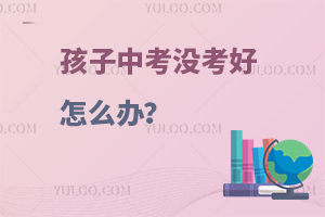 пûô죿