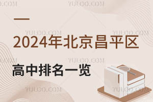 2025걱ƽһƽ˽Ϣ