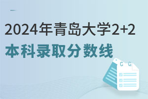 ൺѧ2+2ʱ¼ȡ