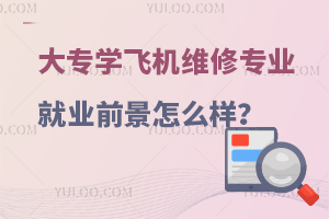 󌣌WwCSތI͘Iǰôӣ