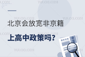 2025걱ſǾϸ𣿷ǾϸУ