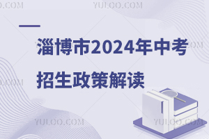 Ͳ2024п߽