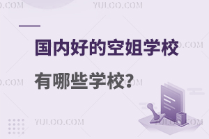 (ni)õĿսW(xu)УЩW(xu)У