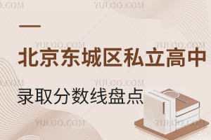 2025걱˽¼ȡ̵㣡ٷֿոߣ