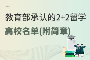 2024ϵ2+2ѧУ£