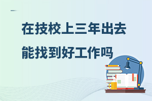 :ڼУȥҵù𣬼УᱻϿ