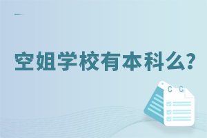 սW(xu)УбƵôսW(xu)У