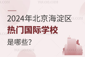 2024걱ŹѧУЩ