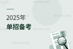 2025굥бмɣٺڣ