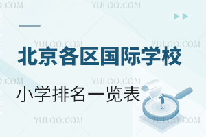 2024걱ѧУСѧһ