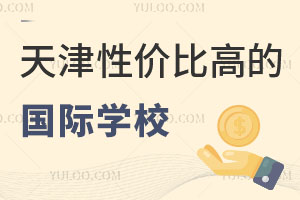 2024Լ۱ȸߵĹѧУܣѧ