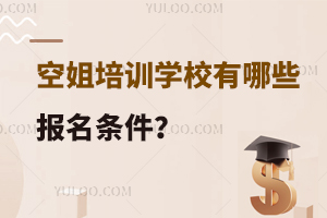 սӖ(xn)W(xu)УЩ(bo)l