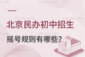 ��������������ҡ�Ź�������Щ��һ�Ķ���