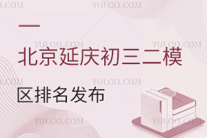 2024걱ģζӦѧУѡ