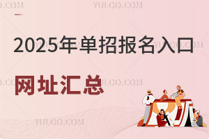 2025굥бڡַ